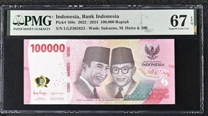 Indonesia 100000 Rupiah 2022/2024 P 168 c Superb Gem UNC PMG 67 EPQ - Picture 1 of 3