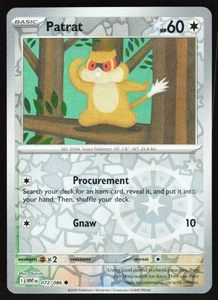 Clamperl 054/182 Pokemon SV10: Destined Rivals Reverse Holo Common NM - Picture 1 of 2