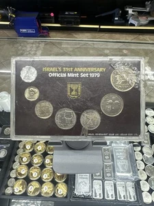 Israel's 31st Anniversary Offical Mint Set 1979 Sealed Without Packaging & COA - Picture 1 of 19