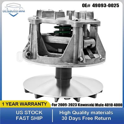 NEW For Kawasaki 2009-2023 Mule 4010 4000 Drive Clutch Converter 49093-0025 - Image 1 of 4