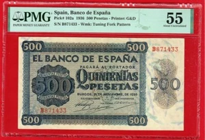 500 Pesetas, 1936 ''Bugos'' Certificado PMG 55 - Picture 1 of 2