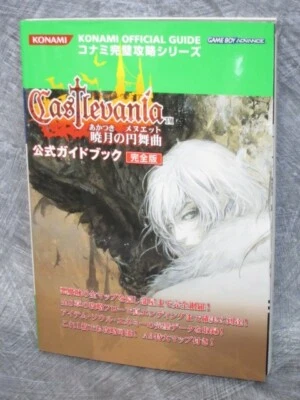 CASTLEVANIA Akatsuki Minuet Aria of Sorrow Guide w/Map GBA Book 2003 Japan FT48 - Image 1 of 4
