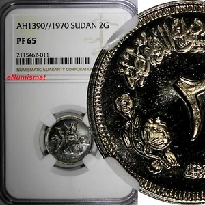Sudan PROOF AH1390//1970 2 Ghirsh NGC PF65 Mintage -1,646 KM# 43.2 (011) - Picture 1 of 4