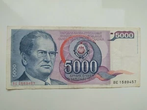 YUGOSLAVIA BANCONOTA 5000 DINARI  - COME DA FOTO - Bild 1 von 2