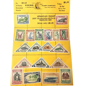 MOZAMBIQUE 1937 Stamp Collection unused stamps - Picture 1 of 3