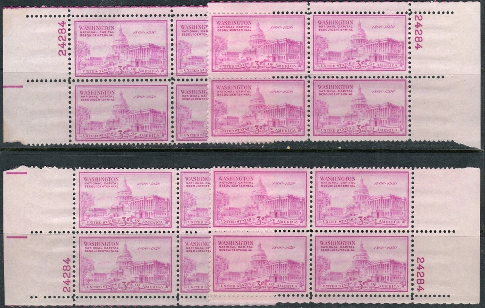 US Scott #992, Plate block set of 4, "National Capitol Sesqui", MNH - Image 1 of 1