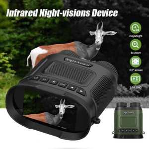 2.5KD Binoculars Infrared Night Vision Device Day Night Use 8X Digital Zoom 350M - Picture 1 of 26