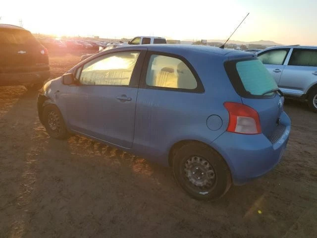 Bolsa de aire bolsa de aire cortina techo conductor Toyota Yaris LH 2006-2008 FABRICANTE DE EQUIPOS ORIGINALES Foto 1 de 4