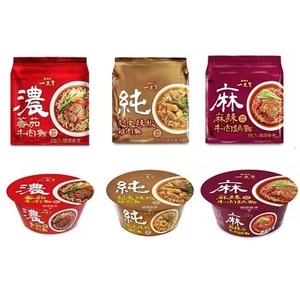 [維力一度贊] Instant Noodles (Flavor Select) - Picture 1 of 7