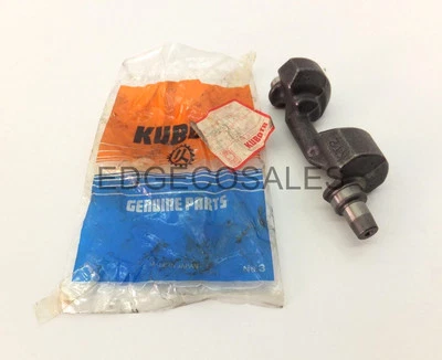 Kubota "AE & AV Series" Generator Balancer Shaft - *1218126360* - Image 1 of 3