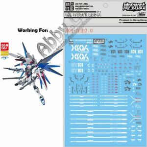 for MG 1/100 Freedom ver 2.0 DL Model Master Water Slide Decal Sticker ZGMF-X10A