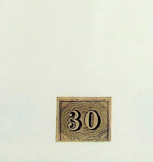 BRAZIL Sc 23 MINT OG ISSUE OF 1850 - Sc$12 - Image 1 of 1