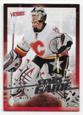08/09 UPPER DECK VICTORY STARS OF THE GAME Hockey (#SG1-SG50) U-Pick From List