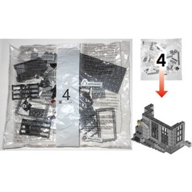 LEGO 60130 Prison Island: NEW SEALED BAG #4 ONLY (partial set) City Town 2016