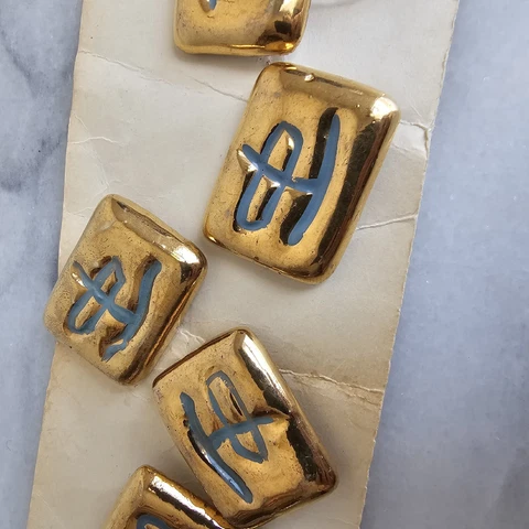 1944 Ceramic Buttons From Wedding Dress Vintage 1940s War Era Gold Teal Cover