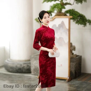 Vestido Chino Tradicional Jacquard Terciopelo Qipao Mujer Otoño Cheongsam Vestido de Baile - Imagen 1 de 17
