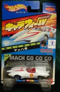 [NEW IN BOX] 2001 Hot Wheels Charawheels Speed Racer Mach Go Go Go - Picture 1 of 4
