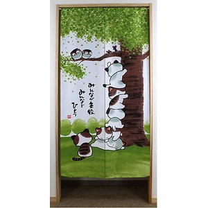 Noren - Rideau Japonais Porte / Japanese Door Curtain - Minna Ga Shuyaku - Picture 1 of 3