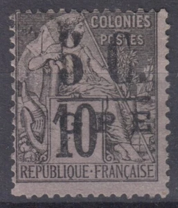 GUADELOUPE : ALPHEE DUBOIS SURCHARGE N° 10 OBLITERATION TRES DISCRETE - Picture 1 of 1
