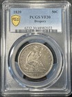 1839-P Seated Liberty Half Dollar With Drapery PCGS VF30