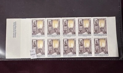 Sweden 1974 Folded Test Booklet Uppsala Cathedral Stamps MNH - Image 1 of 2