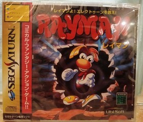 RAYMAN SEGA SATURN SOFTWARE