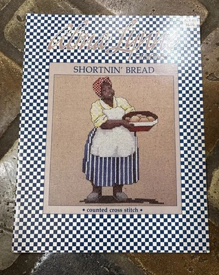 Alma Lynne Designs Shortnin’ Bread  - Cross Stitch Pattern - Image 1 of 4