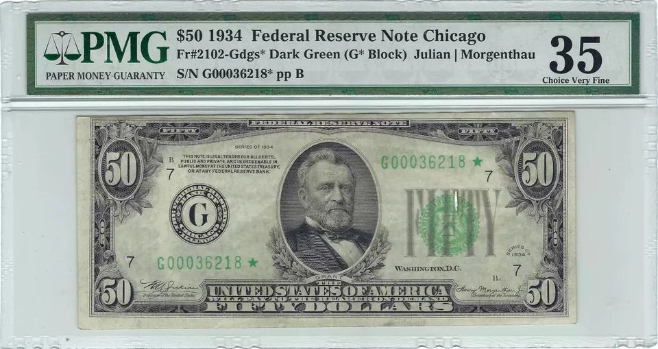 1934 $50 Small Size Federal Reserve Star note Chicago PMG 35 - Image 1 of 2