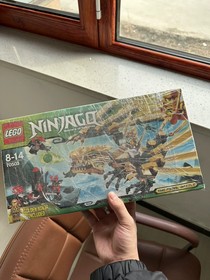 LEGO NINJAGO: The Golden Dragon (70503)