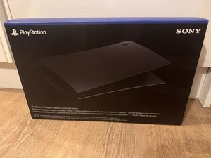 PS5® Digital Edition Cover – Midnight Black - Picture 1 of 9