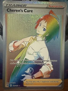 Cheren's Care (Secret) 177/172 Swsh09: Brilliant Stars Holo - Picture 1 of 2