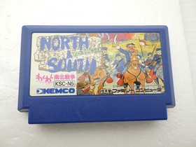 Norte y Sur wakuwaku nanboku Sensou Famicom/NES JUEGO JP. 9000024907461