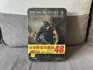 Commandos 3: Destination Berlin - Chinese Metal Box Edition PC NEW & SEALED - Picture 1 of 7