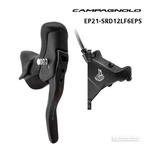Campagnolo SUPER RECORD EPS 12H LEFT FRONT Disc Brake 160mm : EP21-SRD12LF6EPS - Picture 1 of 1
