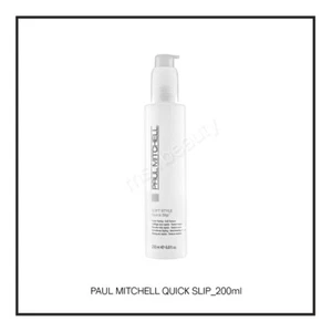 PAUL MITCHELL SOFT STYLE QUICK SLIP 200ml + TRACKED DELIVERY - Picture 1 of 1