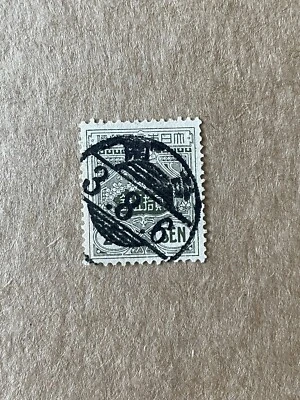 Тайвань SOTN почтовые марки (2023-TW16) 1928 сакура #154 + 台南 08/06/1928 CDS + аккуратный - Изображение 1 из 2