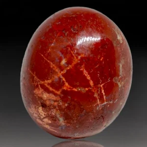 193gr Red Jasper Stone Reiki Healing Energy Decoration - Picture 1 of 5