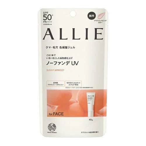[KANEBO ALLIE] Chrono красоты цвет настройки УФ солнцезащитный крем абрикос SPF50 + PA +++ 40g - Изображение 1 из 4