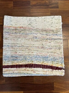 TÜRKISCHES KELIM KISSEN TRADITIONELLER KISSENBEZUG HÜLLE 20" X 20" - Bild 1 von 5