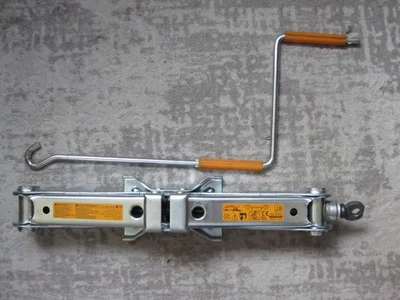 2008-2014 Nissan Murano Lift Jack 99550-1JAOA OEM - Image 1 of 4