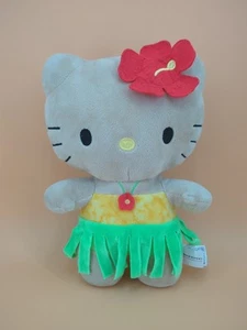 Fiesta Hello Kitty Hawaiian Hula 12" Plush Sunkissed Tan w Green Grass Skirt - Picture 1 of 5