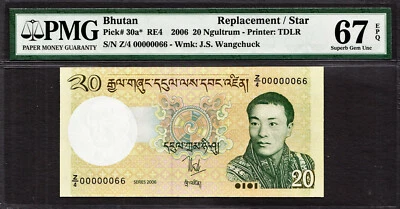 Bhutan 20 Ngultrum REPLACEMENT 2006 LOW # Z/4 00000066 P-30a* GEM UNC PMG 67 EPQ - Image 1 of 2