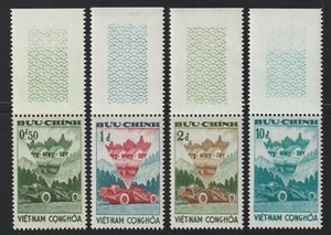 1959 South Vietnam Stamps Earth Scraper Preparing Ground Sc # 181-184 MNH - Picture 1 of 1