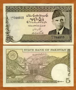 Pakistan, 5 Rupees, ND (1981-1982), P-33, W/H, UNC - Picture 1 of 1