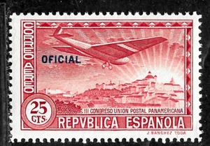 HICK GIRL- MINT SPAIN STAMP SC#CO3 1931 AIRMAIL OFFICIAL E184 - Picture 1 of 2
