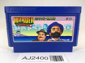 AJ2400 Murder on the Mississippi NES Famicom Japan