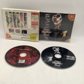 virtua fighter 3tb dreamcast Japan DA