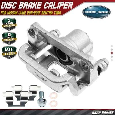 Pinza de freno conductor trasero izquierdo con soporte para Nissan Juke 11-17 Sentra Tiida Foto 1 de 4