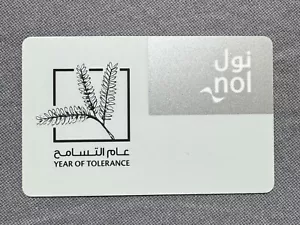 Dubai Metro Nol Card 2019 YEAR OF TOLERANCE Limited Edition RARE - Picture 1 of 2
