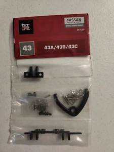 Eaglemoss NISSAN R35 GT-R Build Your Own #43 ~ 1:8 Scale - Picture 1 of 1